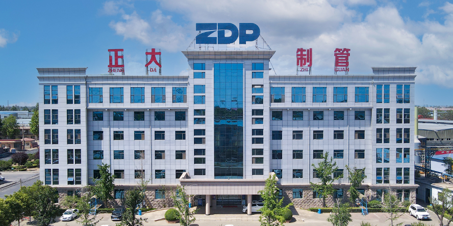 張洪順董事長獲中國表面工程行業發展四十年 企業管理開拓者榮譽稱號 張洪順董事長獲中國表面工程行業發展四十年 企業管理開拓者榮譽稱號