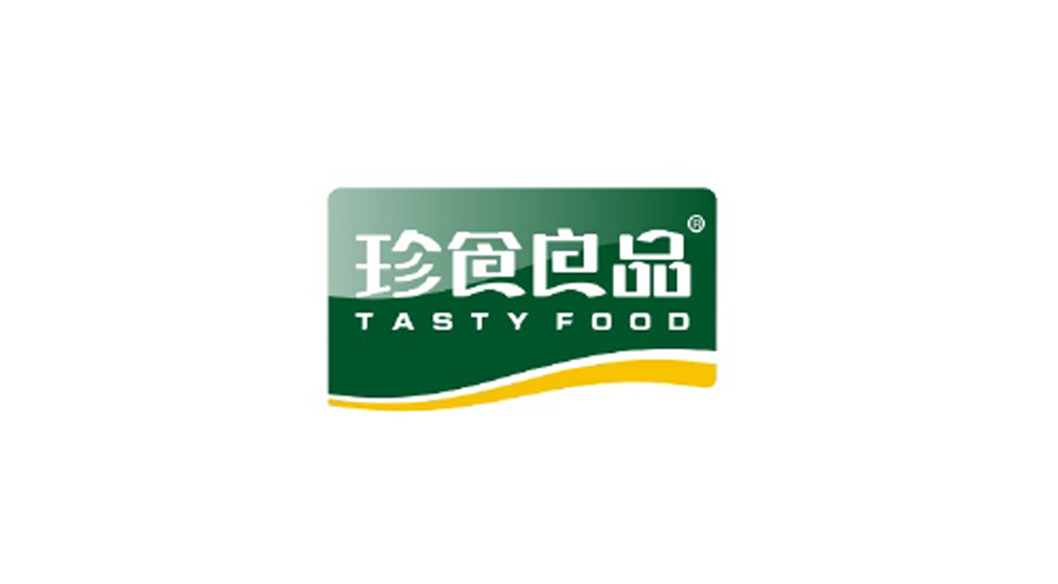 品牌案例-2-內(nèi)頁(yè)（珍食良品）_03.png