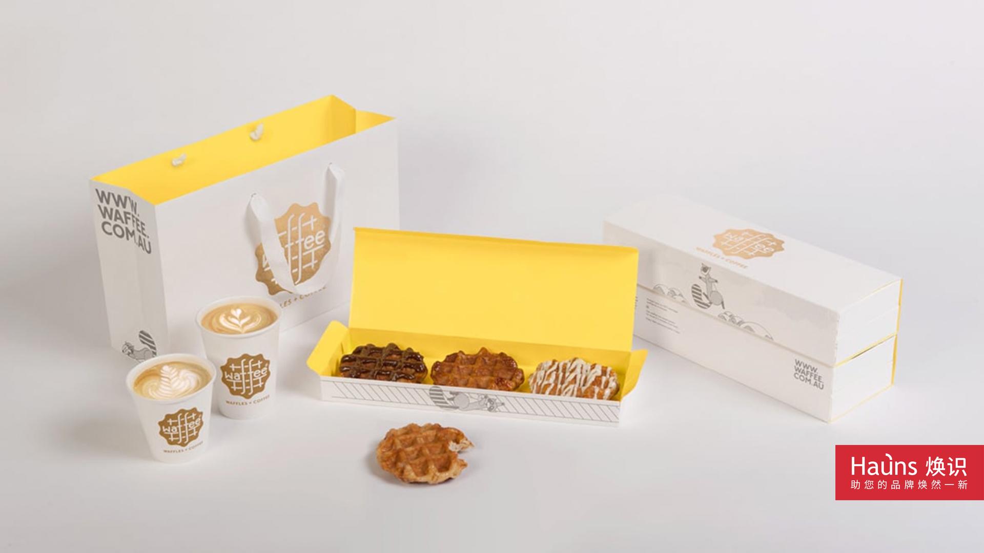 咖啡包裝設(shè)計,華夫餅vi設(shè)計,咖啡店品牌設(shè)計,甜品店logo設(shè)計.jpg 咖啡包裝設(shè)計,華夫餅vi設(shè)計,咖啡店品牌設(shè)計,甜品店logo設(shè)計.jpg