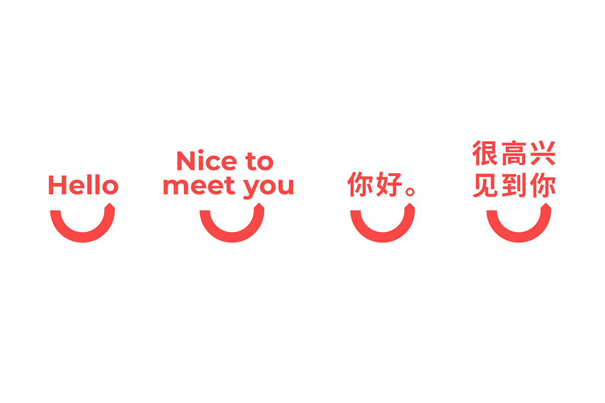 電商logo，金融企業(yè)vi設(shè)計(jì).png
