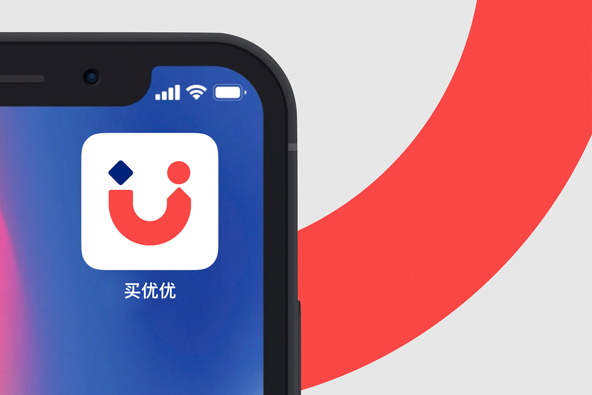 購(gòu)物app商標(biāo)，電商logo.png