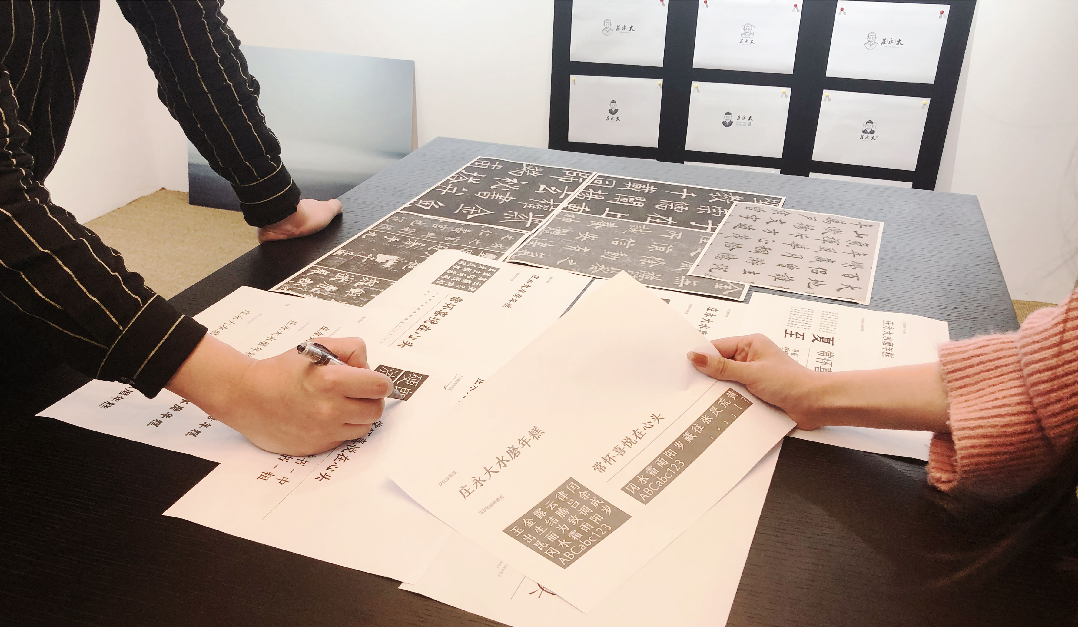 品牌字體設(shè)計(jì).jpg 品牌字體設(shè)計(jì).jpg