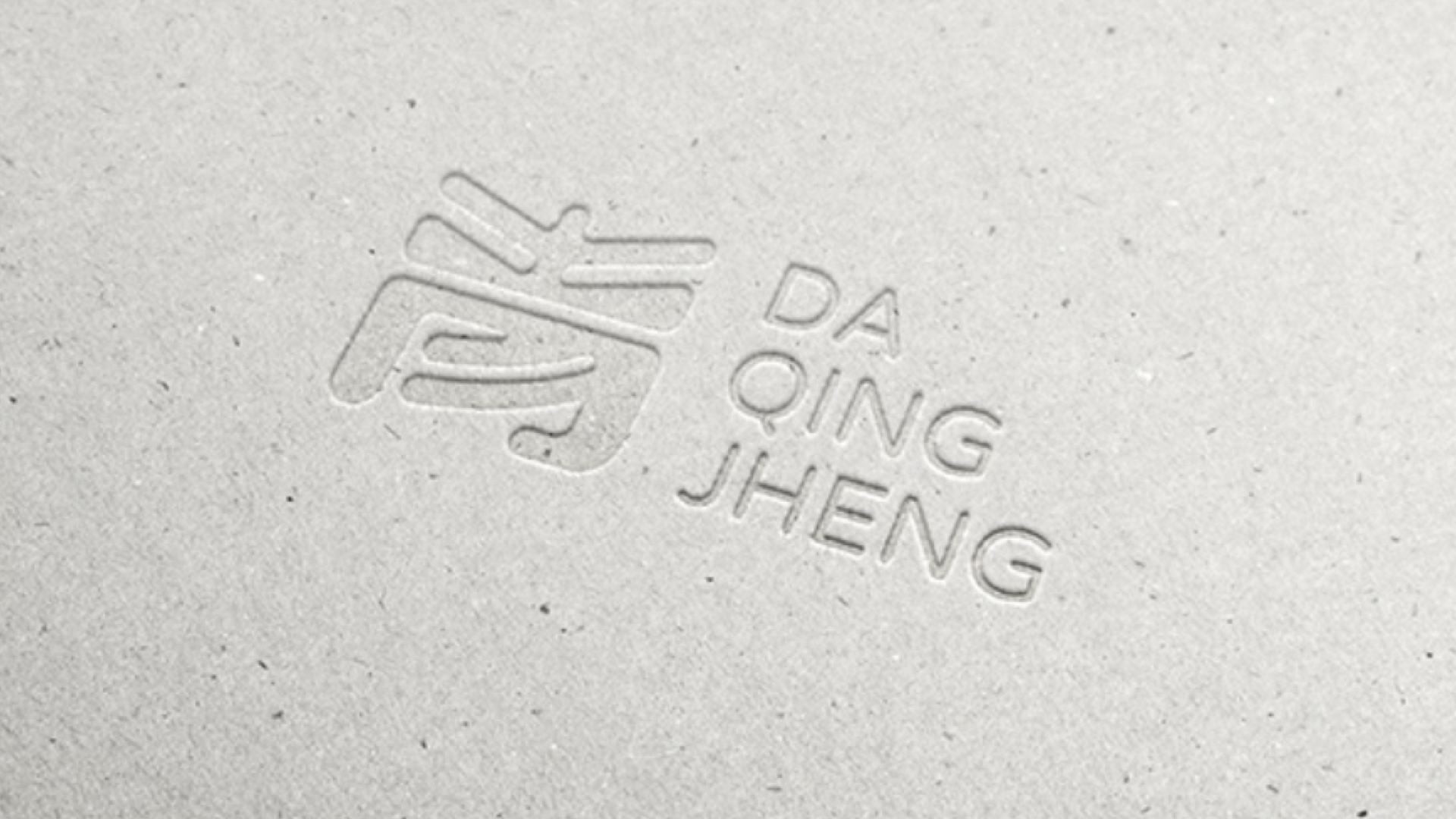 農業品牌設計.jpg