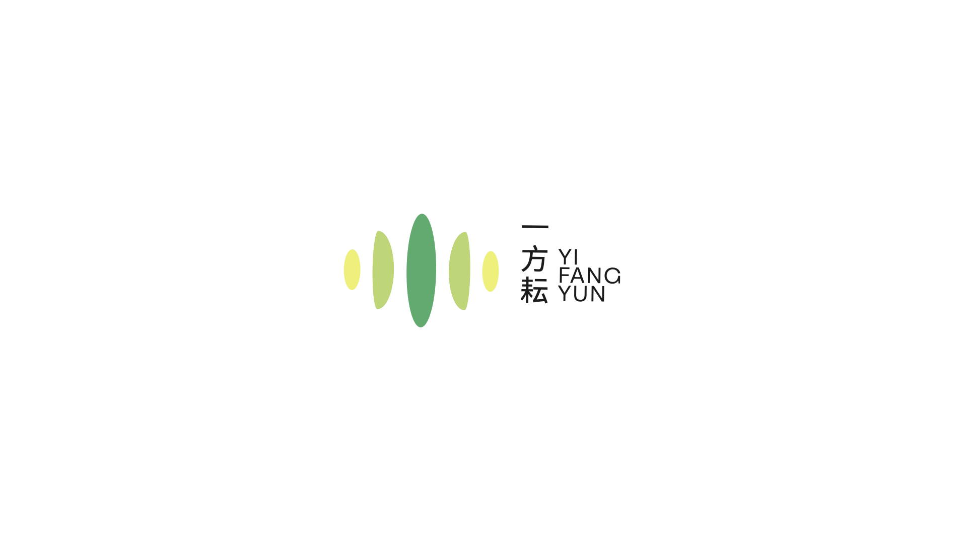 3一方耘logo設(shè)計(jì)_雜糧品牌設(shè)計(jì).jpg