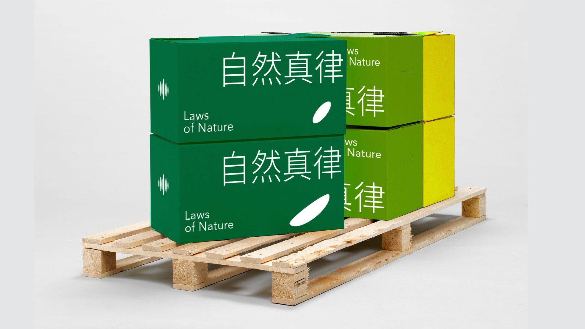 14有機(jī)農(nóng)產(chǎn)品vi設(shè)計(jì)_雜糧vi設(shè)計(jì).jpg