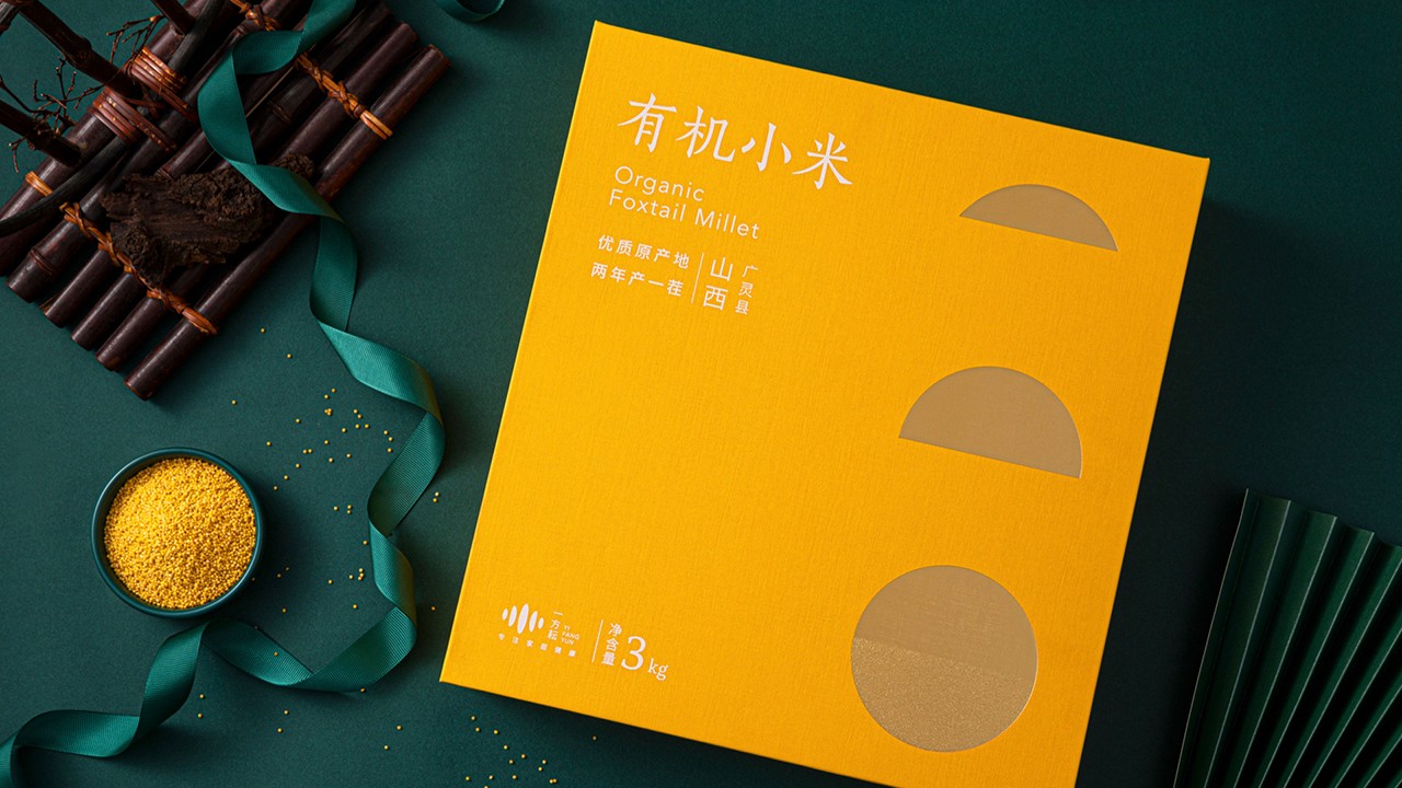 27有機(jī)小米包裝設(shè)計(jì)_雜糧包裝設(shè)計(jì).jpg