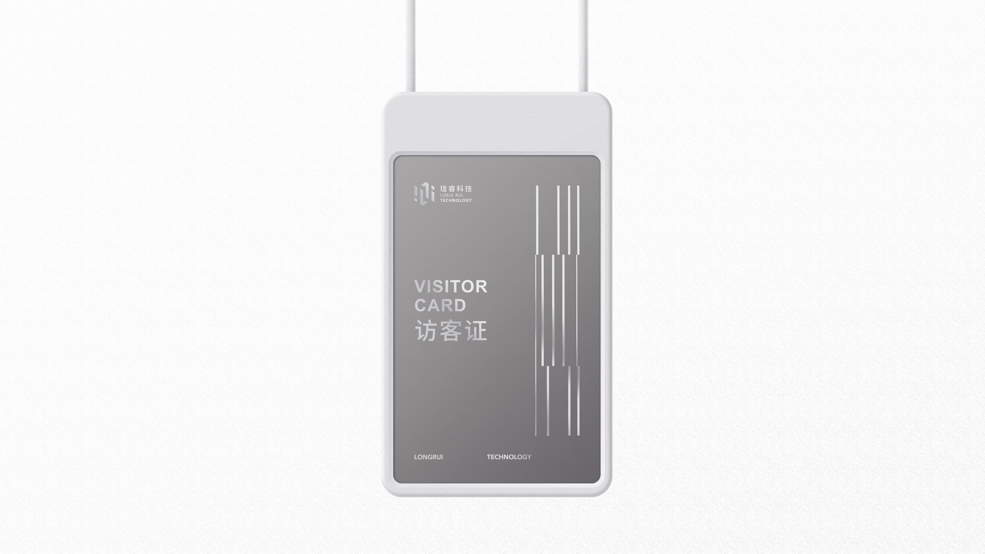 科技vi設(shè)計(jì)_數(shù)據(jù)品牌設(shè)計(jì).jpg