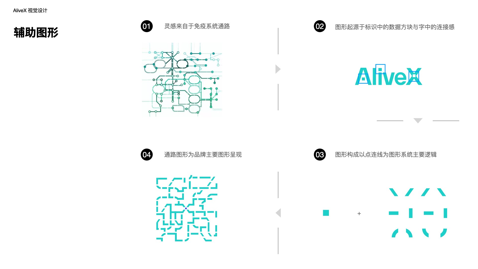 煥一.003.jpeg
