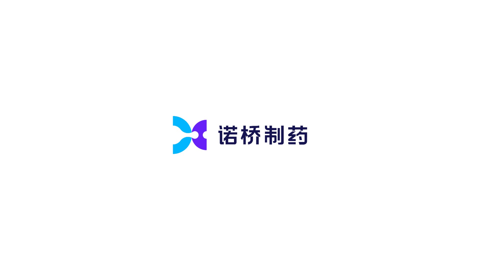 1制藥vi設(shè)計.jpg 1制藥vi設(shè)計.jpg