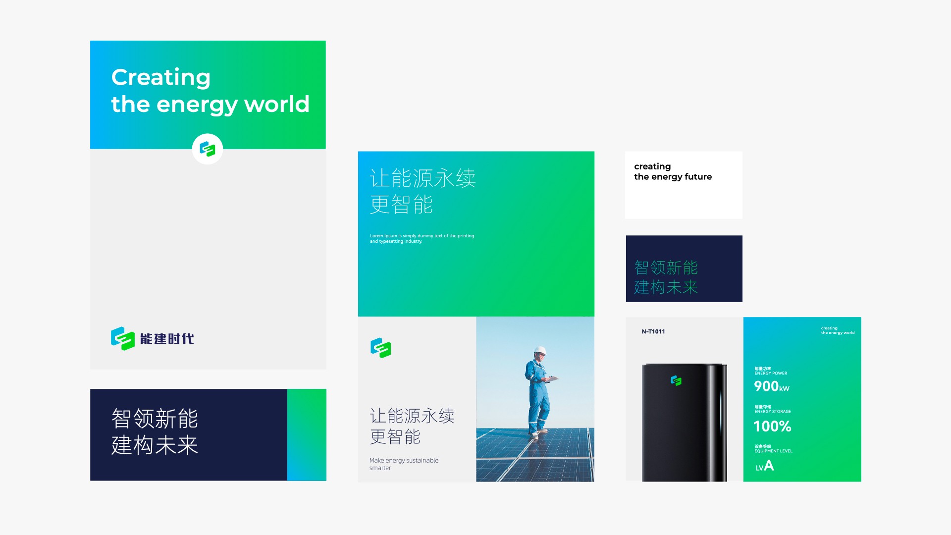 上海企業(yè)vi設(shè)計.jpeg 上海企業(yè)vi設(shè)計.jpeg