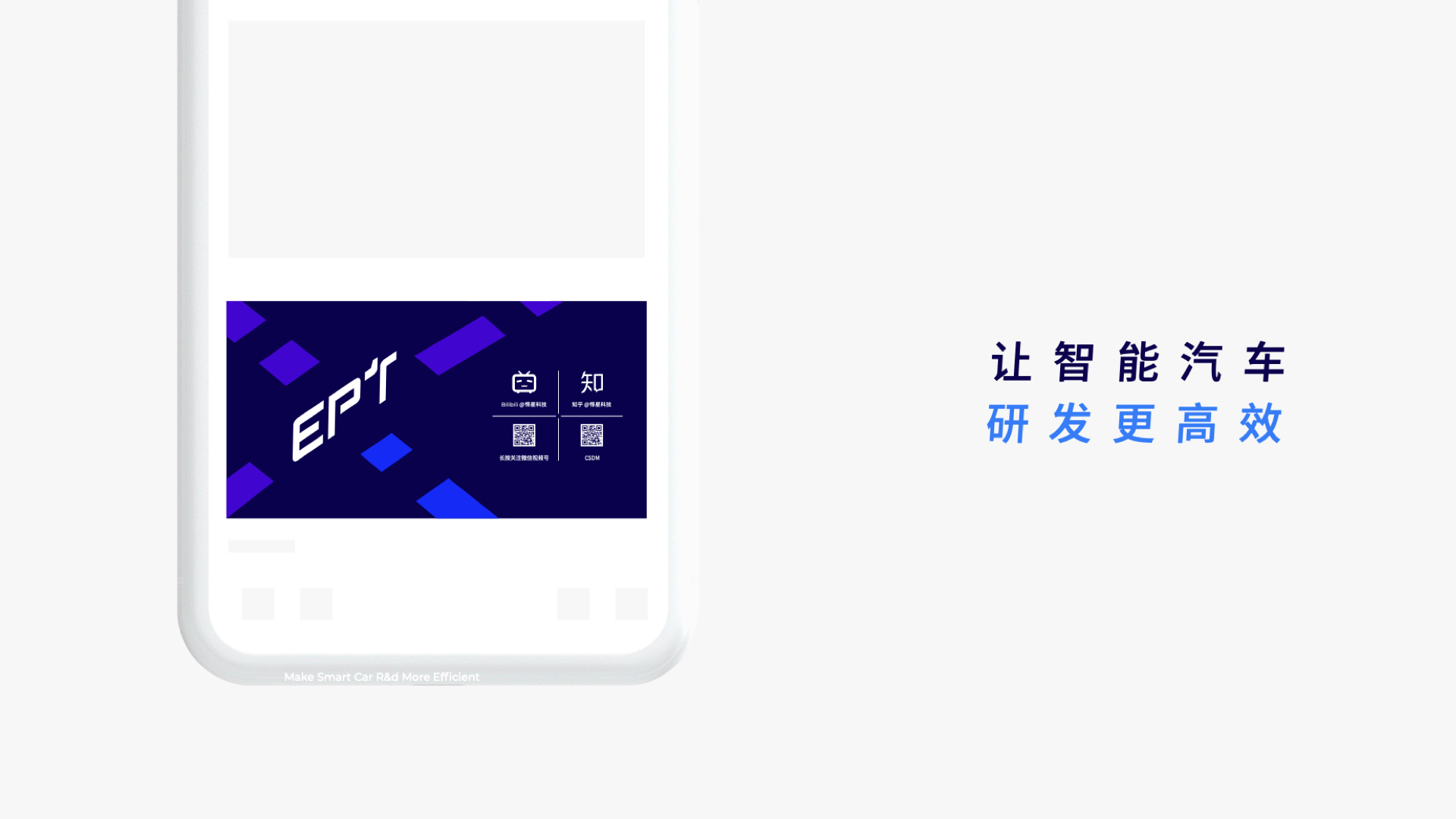 懌星科技.007.jpeg